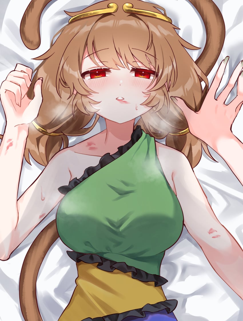 Bare Shoulders Rule 34 Image