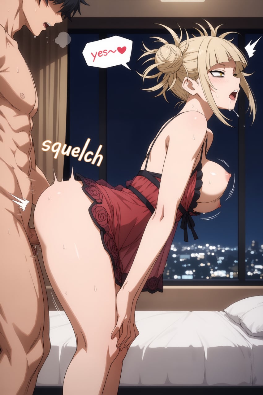Himiko Toga (My Hero Academia) Rule 34 Image