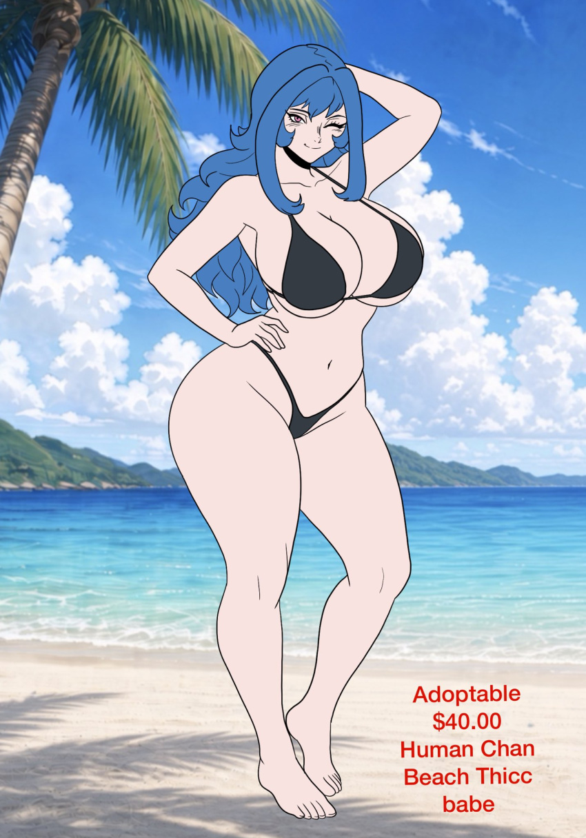 Digital Media (Artwork) Rule 34 Image