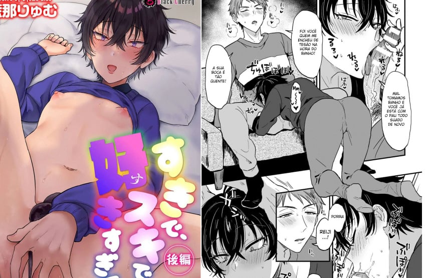 2boys aina123 boyfriends gay skinny suki-de-suki-de-sukisugite yaoi young