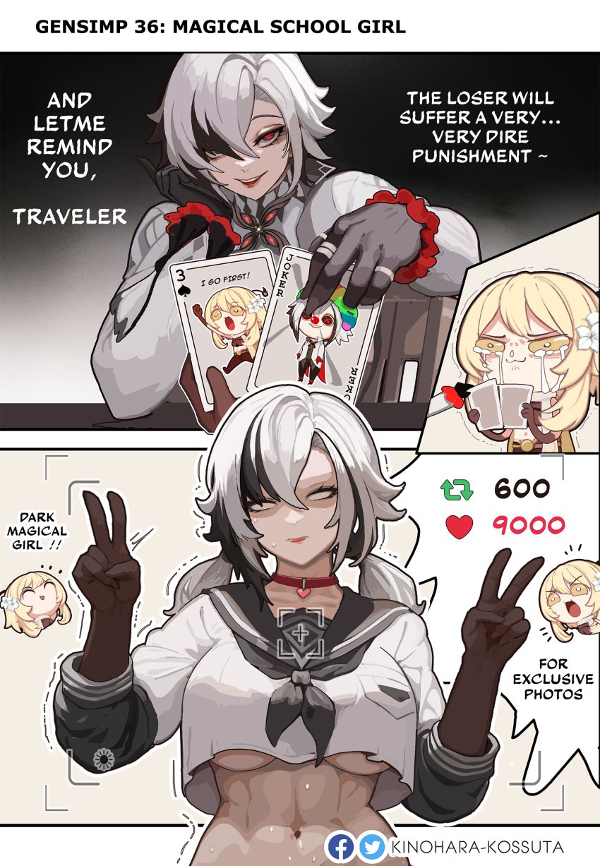 2girls 2koma abs aether_(genshin_impact) aether_(genshin_impact)_(cosplay) arlecchino_(genshin_impact) artist_name black_eyes black_hair black_sailor_collar blank_eyes blonde_hair choker comic cosplay double_v english_text flower genshin_impact hair_flower hair_ornament heart heart_choker highres instant_loss kinohara_kossuta long_hair long_sleeves lumine_(genshin_impact) meme multicolored_hair multiple_girls red_choker red_pupils sailor_collar school_uniform serafuku symbol-shaped_pupils trembling twintails twitter_strip_game_(meme) two-tone_hair v white_hair white_serafuku x-shaped_pupils yellow_eyes