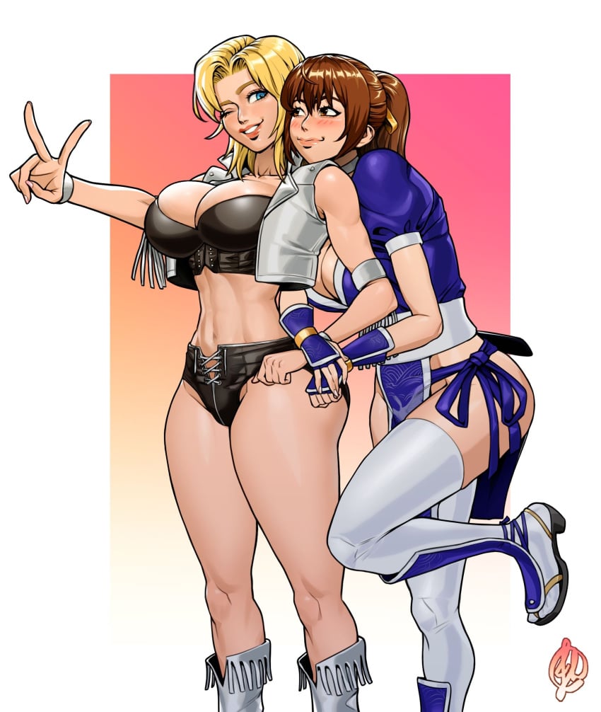 Kasumi (Doa) Rule 34 Image