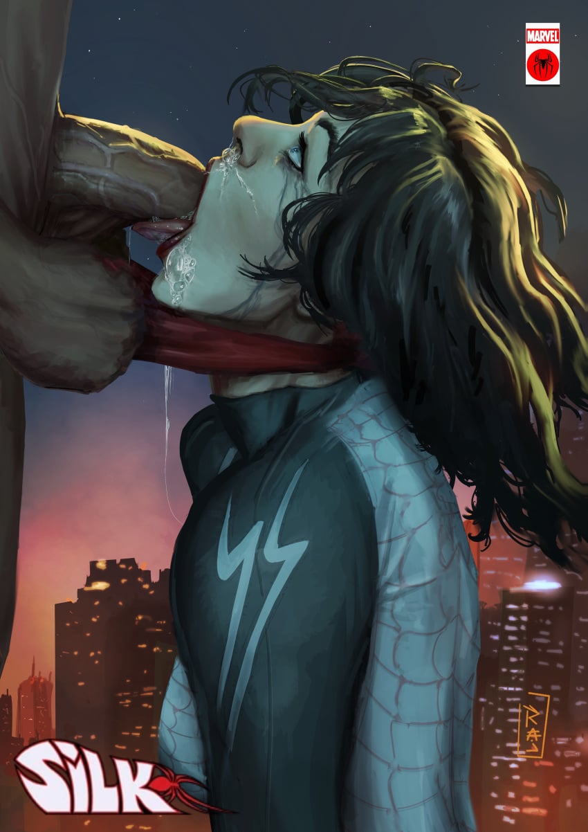 Cindy Moon (Marvel) Rule 34 Image
