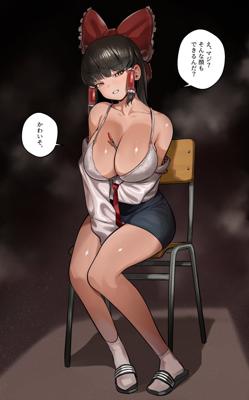 1girls Rule 34 Image