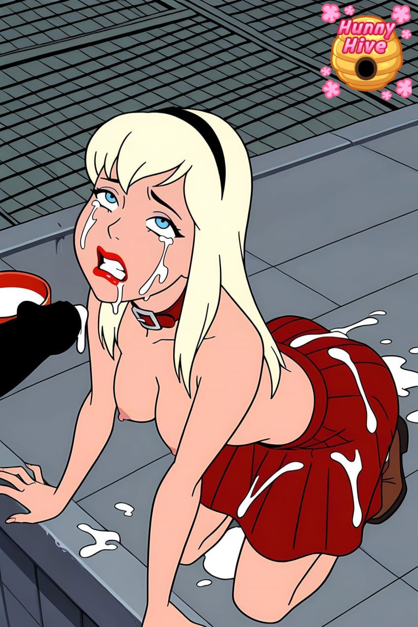 Supergirl (Dcau) Rule 34 Image