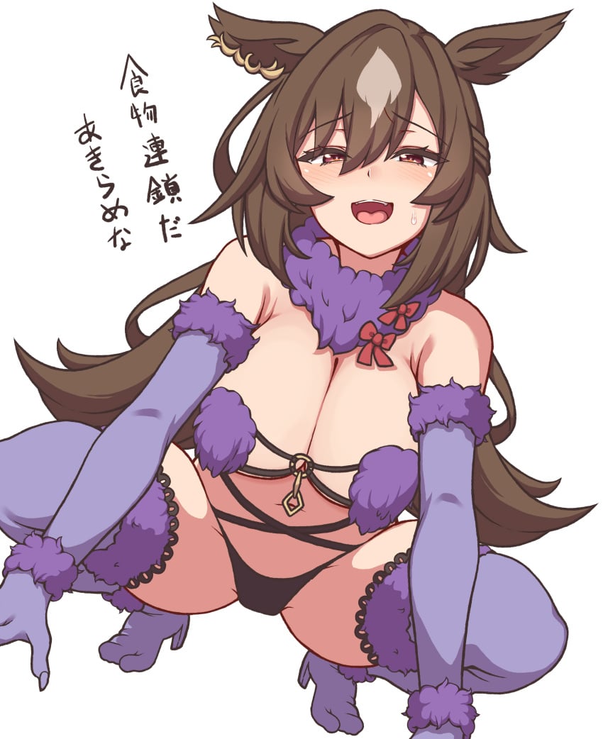 Mash Kyrielight (Fate/Grand Order) Rule 34 Image