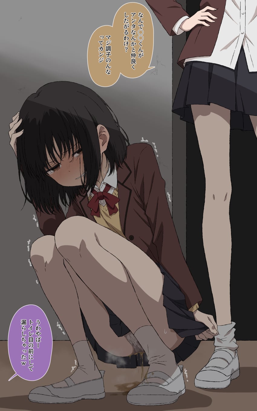 Kirarazaka Marina Rule 34 Image