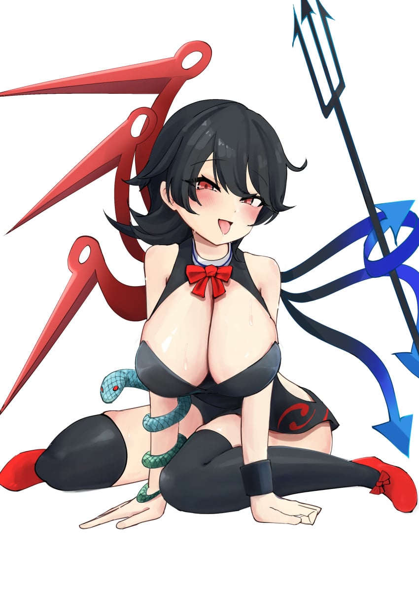 Post 17911369