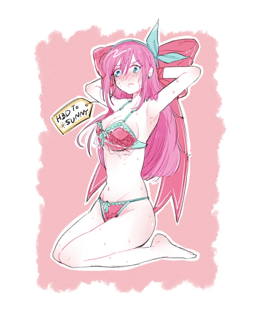 Aubrey (Omori) Rule 34 Image