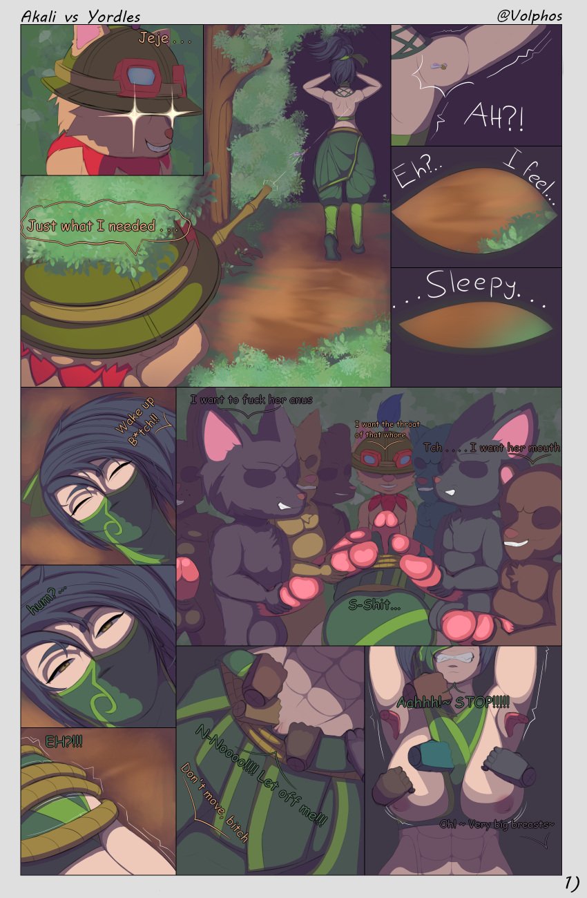 1girls abs akali big_penis breasts breasts_out comic comic_page english_text gangrape imminent_rape interspecies knocked_out league_of_legends lol multiple_males multiple_penises page_1 page_number rape small_but_hung small_dom_big_sub teemo tits_out volphos yordle