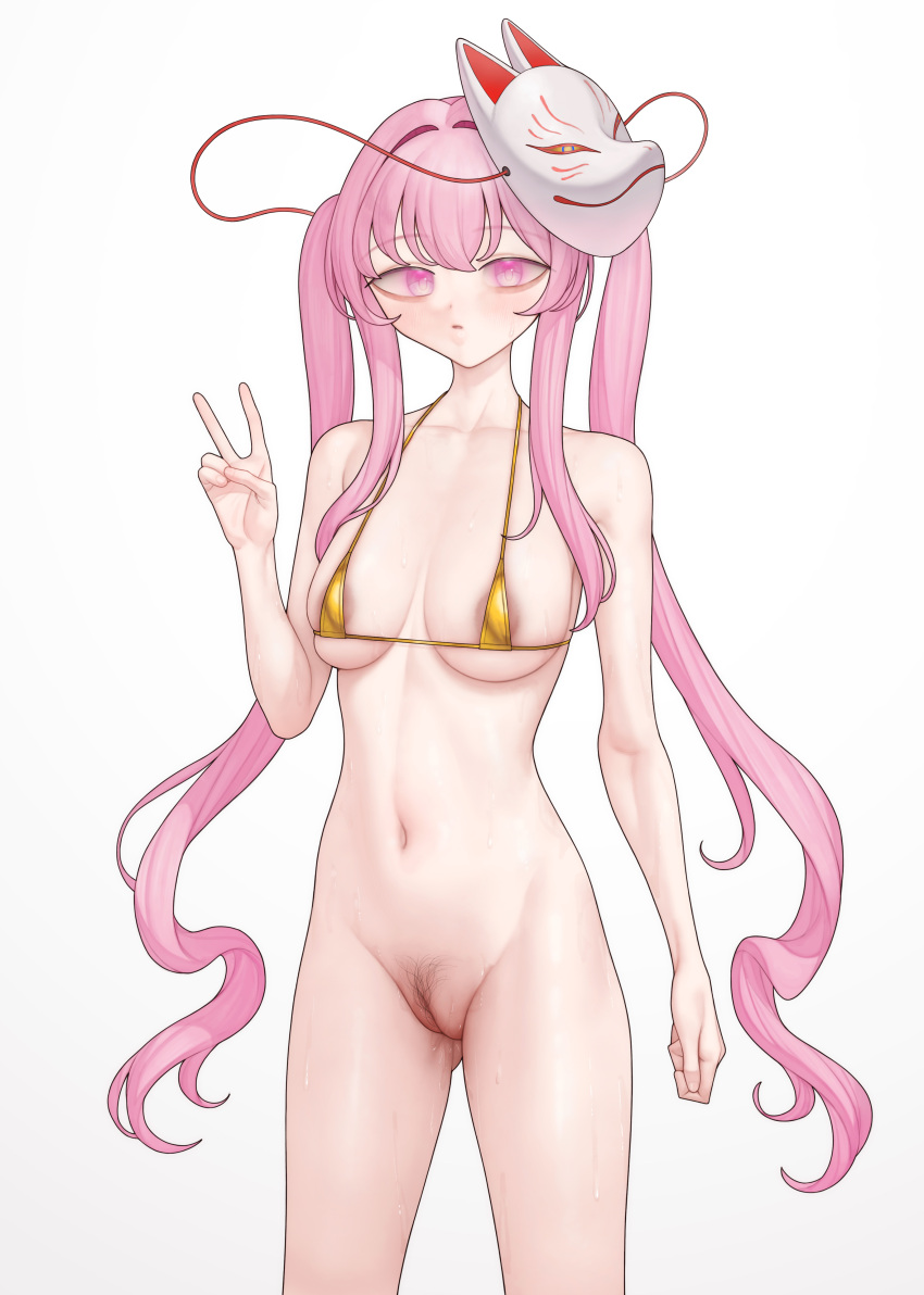 Ni (221) Rule 34 Image