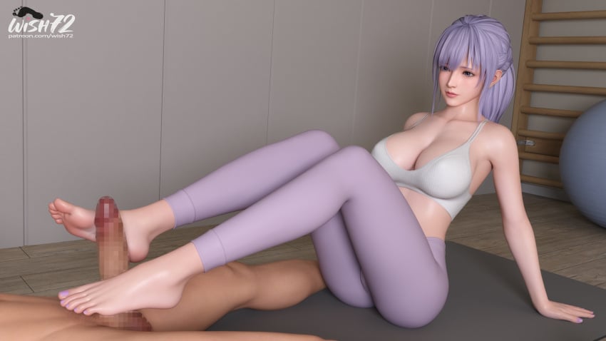 Fiona (Doa) Rule 34 Image