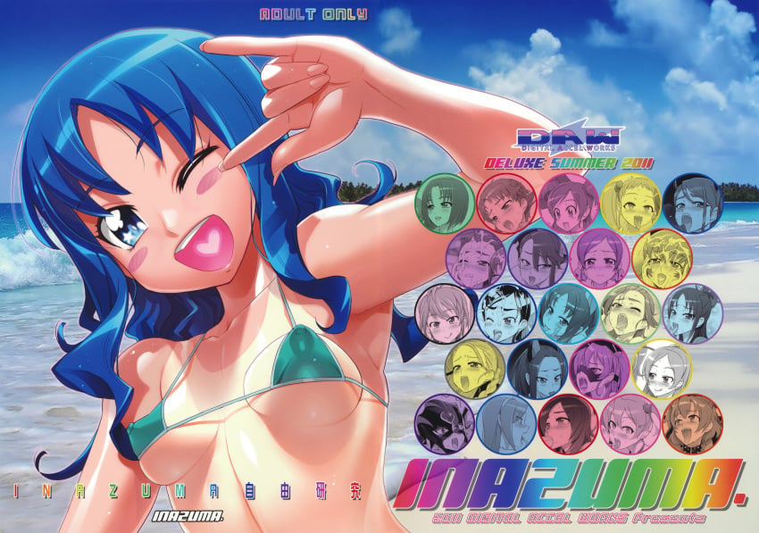 24girls akimoto_komachi beach bikini blue_eyes blue_hair blush blush_stickers breasts comic cover cover_page cum cure_muse cure_muse_(black) doujin_cover doujinshi ellen_kurokawa erect_nipples erika_kurumi facial fresh_precure! futari_wa_precure futari_wa_precure_max_heart futari_wa_precure_splash_star heart heart_in_mouth heartcatch_precure! hibiki_hojo highres hikari_kujo honoka_yukishiro inazuma inori_yamabuki itsuki_myoudouin kanade_minamino kurumi_mimino love_momozono magical_girl mai_mishou micro_bikini miki_aono milky_rose minazuki_karen multiple_girls nagisa_misumi nipples nozomi_yumehara ocean open_mouth precure precure_all_stars pretty_cure puffy_nipples rin_natsuki saki_hyuuga satou_shouji shiny_luminous shirabe_ako siren_(suite_precure) small_breasts smile strap_gap string_bikini suite_precure summer swimsuit tan tanline tongue tongue_out tsubomi_hanasaki urara_kasugano water wink yes!_precure_5 yuri_tsukikage