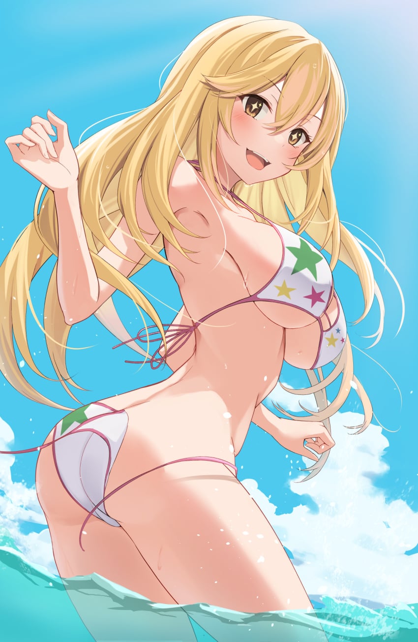 Shokuhou Misaki (To Aru Kagaku No Mental Out) Rule 34 Image