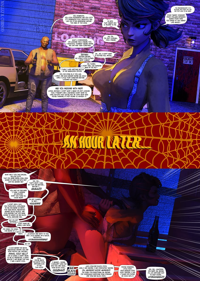 Peni Parker (Blacked) Rule 34 Image