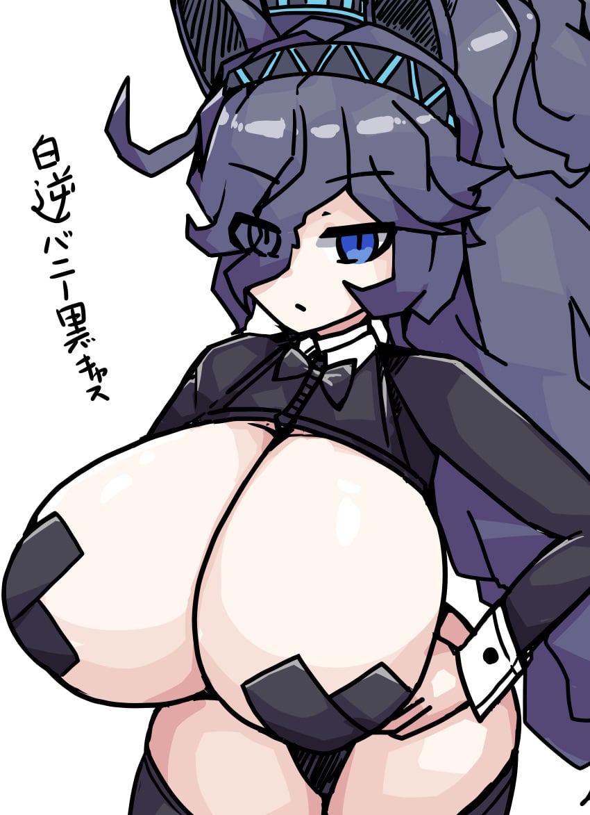 2d (Artwork) Rule 34 Image