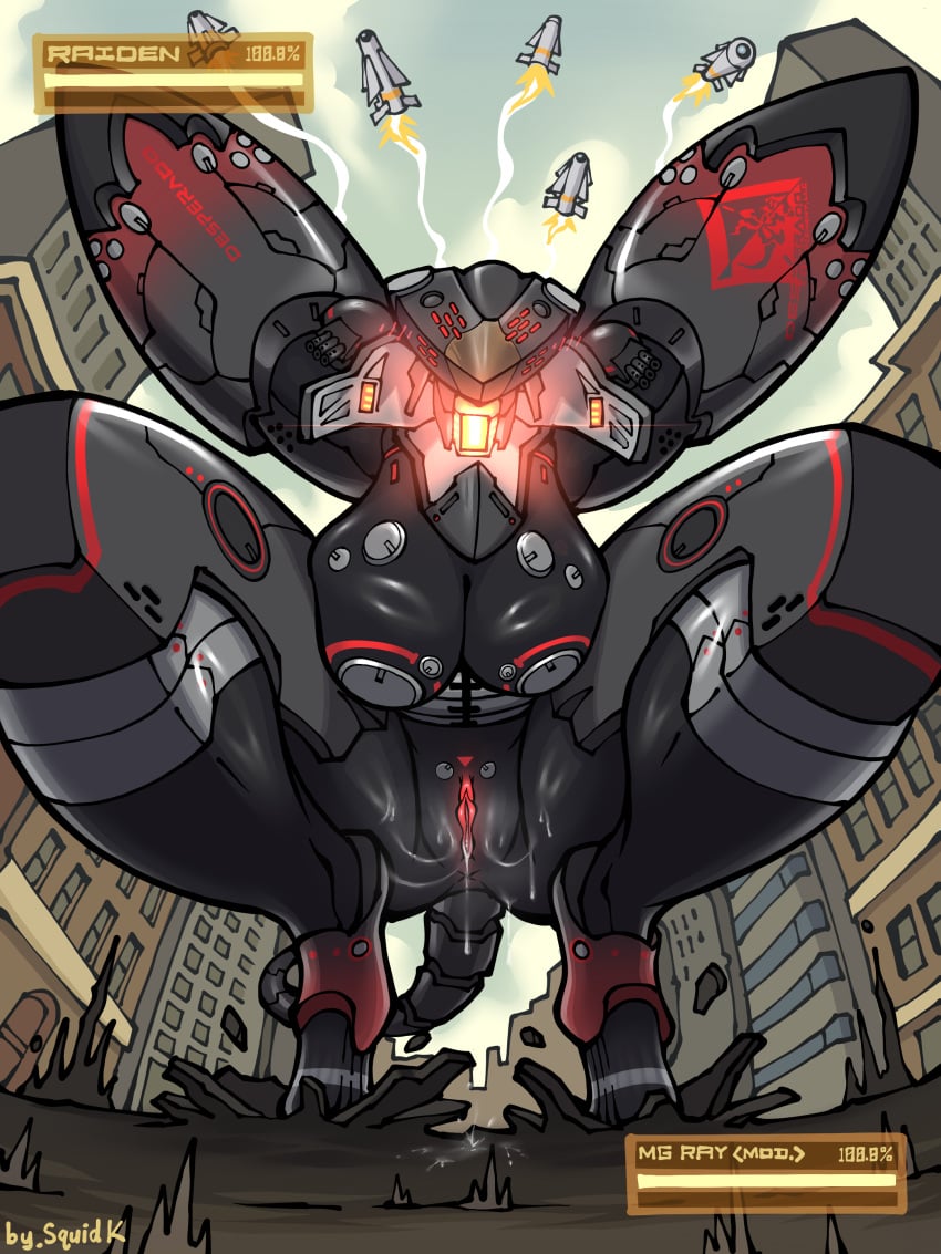 Konami Rule 34 Image