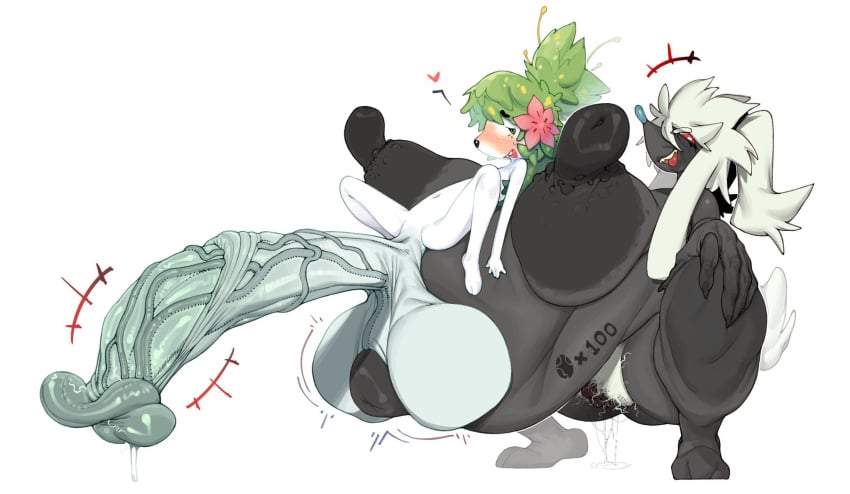 Furfrou (Nintendo) Rule 34 Image
