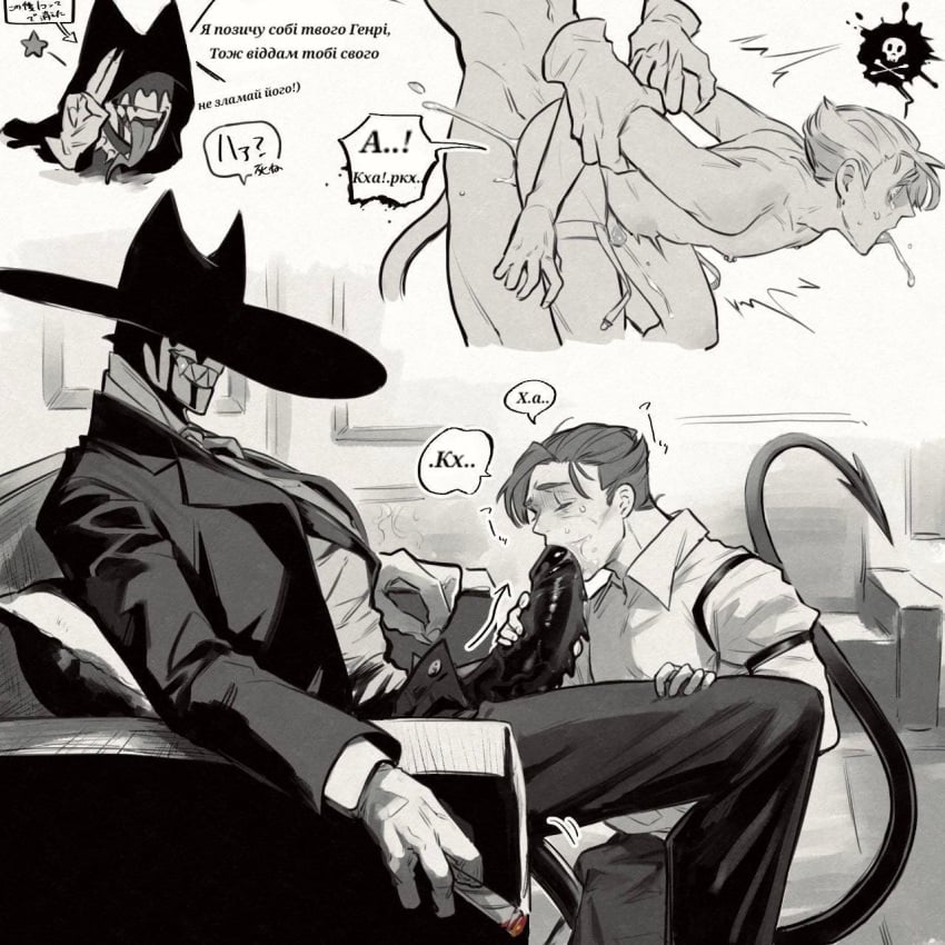 Digital Media (Artwork) Rule 34 Image