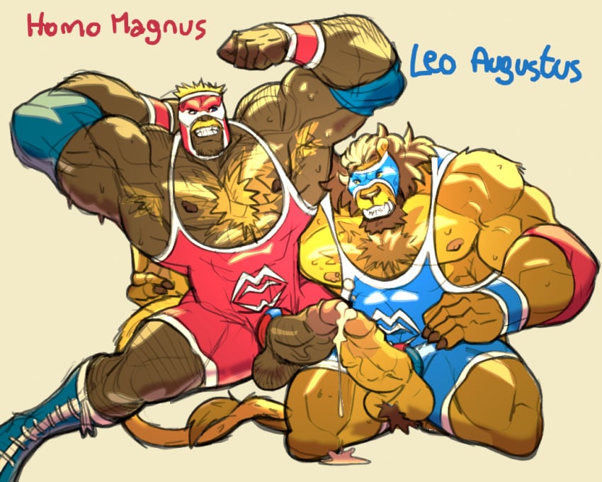 5:4 Rule 34 Image
