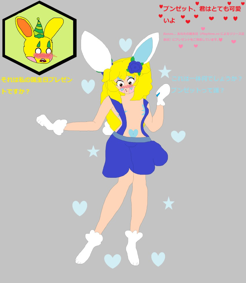 birthday_gift blonde_female blonde_hair blood_nose blue_heart blue_hearts blue_star blue_stars blush bunny_costume bunzo_bunny clown_costume crossover crossover_ship crossover_shipping gift heart heart isabel japanese_dialogue kirara_hoshizake pink_heart pink_hearts poppy_playtime stars white_bunnygirl_costume yo-kai_watch yo-kai_watch_3