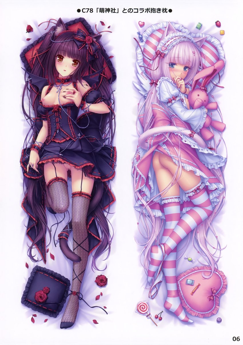 2girls animal_ears ass black_hair blue_eyes blush breastless_clothes breastless_clothing breasts candy cat_ears cat_tail censored chocola_(sayori) dakimakura feet female female_only fishnet_legwear fishnet_stockings fishnets flat_chest flower fur garter_straps heart high_resolution lavender_hair legs legwear lolita_fashion long_hair multiple_girls nail_polish nekopara nipples no_panties no_shoes page_6 petals pillow red_rose rose rose_petals sample sayori small_breasts striped striped_legwear stuffed_animal stuffed_toy tail thighhighs tied_hair twintails vanilla_(sayori) very_long_hair