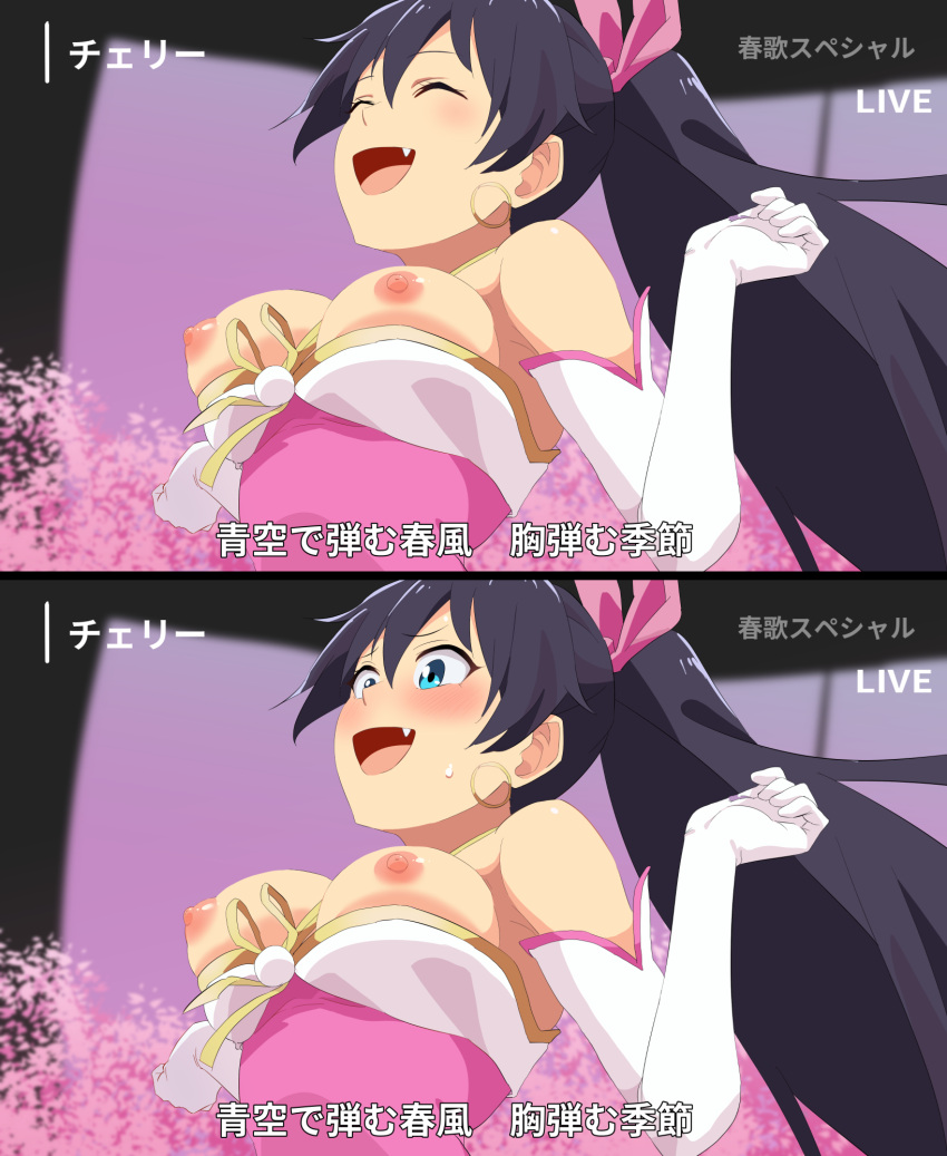 1girls 2d 2d_(artwork) black_hair breasts digital_media_(artwork) earring earrings embarrassed exposed_breasts female flashing flashing_breasts ganaha_hibiki idolmaster livestream long_hair nipples pale-skinned_female pale_skin ponytail realization sarura solo solo_female solo_focus subtitled translation_request wardrobe_malfunction