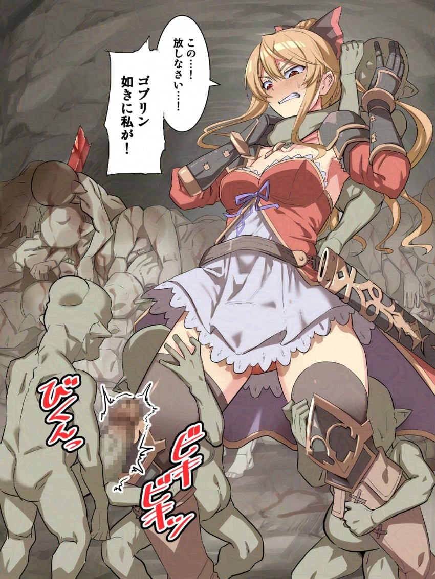 armor bare_shoulders black_bow blonde_hair blush bow breasts censored cleavage colored_skin defeat dress female gangbang gauntlets goblin granblue_fantasy green_skin group_sex hair_between_eyes hair_ornament hairbow highres imminent_rape interspecies kinoshita_(air_hike) large_breasts large_ears long_hair long_pointy_ears medium_breasts monster mosaic_censoring multiple_boys open_mouth penis pointy_ears ponytail rape red_eyes ribbon straight thighhighs two-tone_bow vira_(granblue_fantasy)