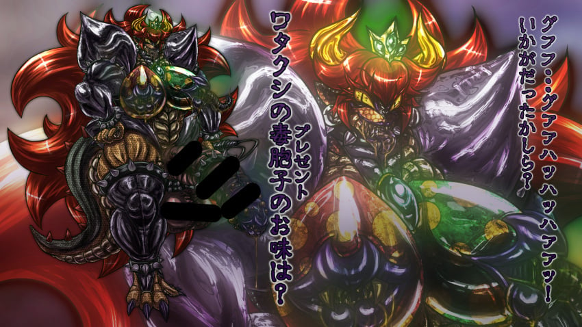 1futa armor ass_expansion balls before_and_after bowser bowser_peach breast_expansion breasts clothed clothing corruption eye_color_change futanari futanari_transformation heeled_feet high_heels huge_ass huge_breasts huge_cock hyper_penis insectoid insects koopa larva lipples mario_(series) monster_girl monsterification nipple_mouth nipples penis princess_peach pussy skin_color_change solo species_transformation tao_2carat testicles thick_thighs thigh_expansion transformation wide_hips