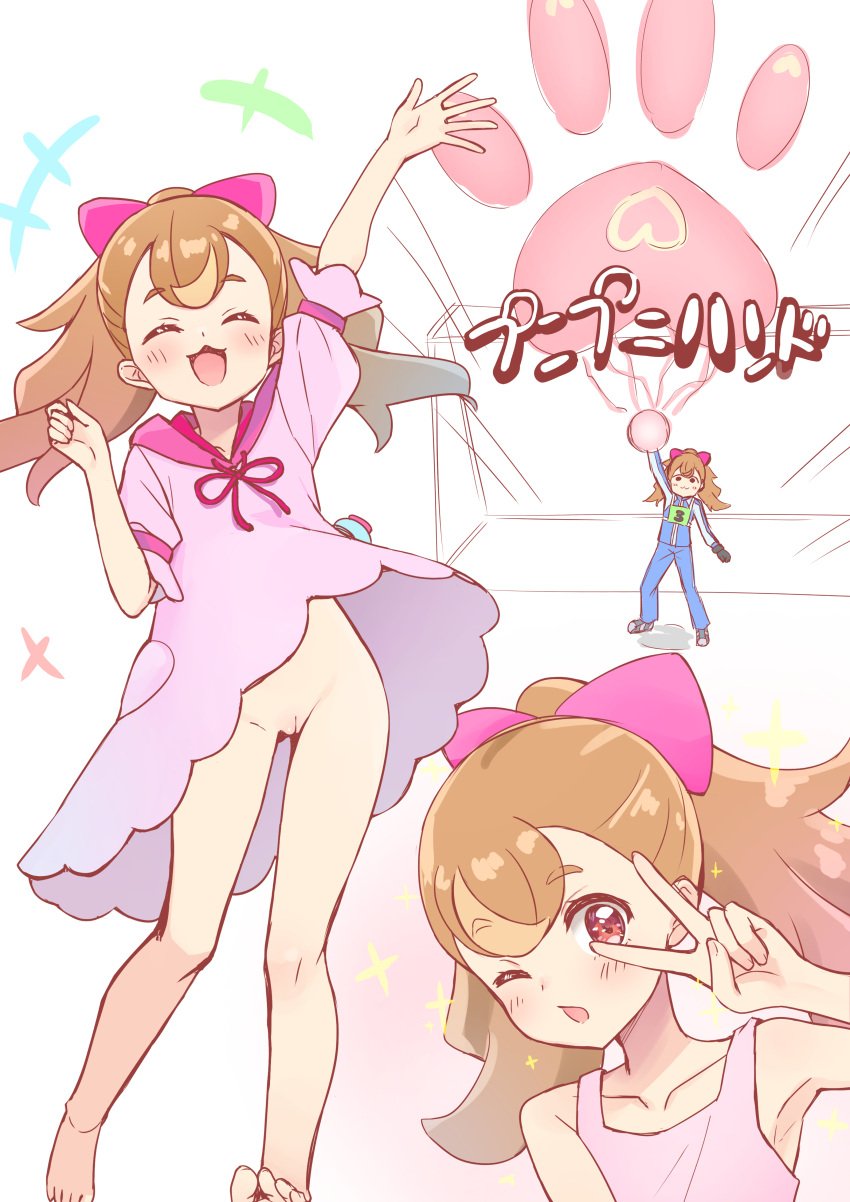 :3 :3d :o absurdres arm_up barefoot blush bow brown_hair chestnut_mouth cleft_of_venus closed_eyes dress female hairbow highres inukai_komugi magic multicolored_hair no_panties one_eye_closed paw_print pink_bow pink_dress ponytail precure pussy red_eyes solo sparkle tenjou_ryuka v v_over_eye waving white_background wonderful_precure!