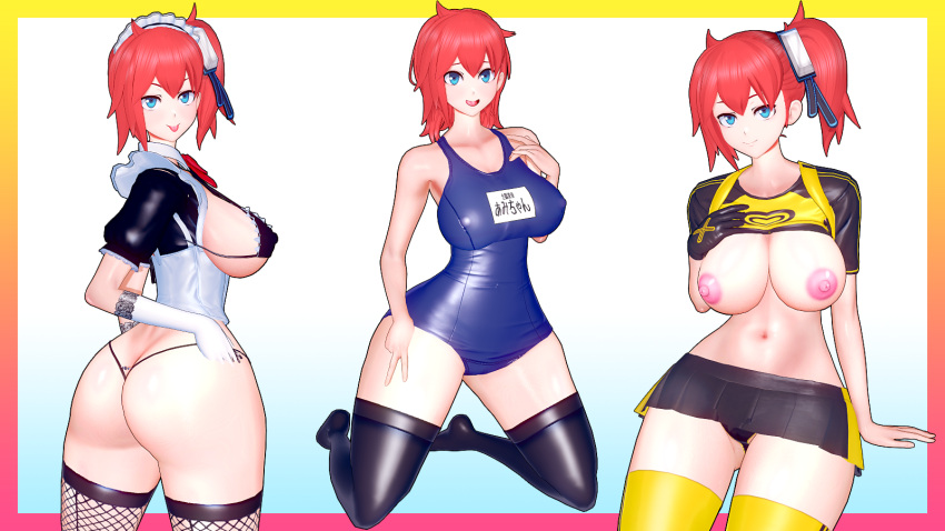 1girls 3d ami_aiba apuri digimon digimon_story digimon_story:_cyber_sleuth female female_only female_protagonist human maid one-piece_swimsuit school_swimsuit solo swimsuit