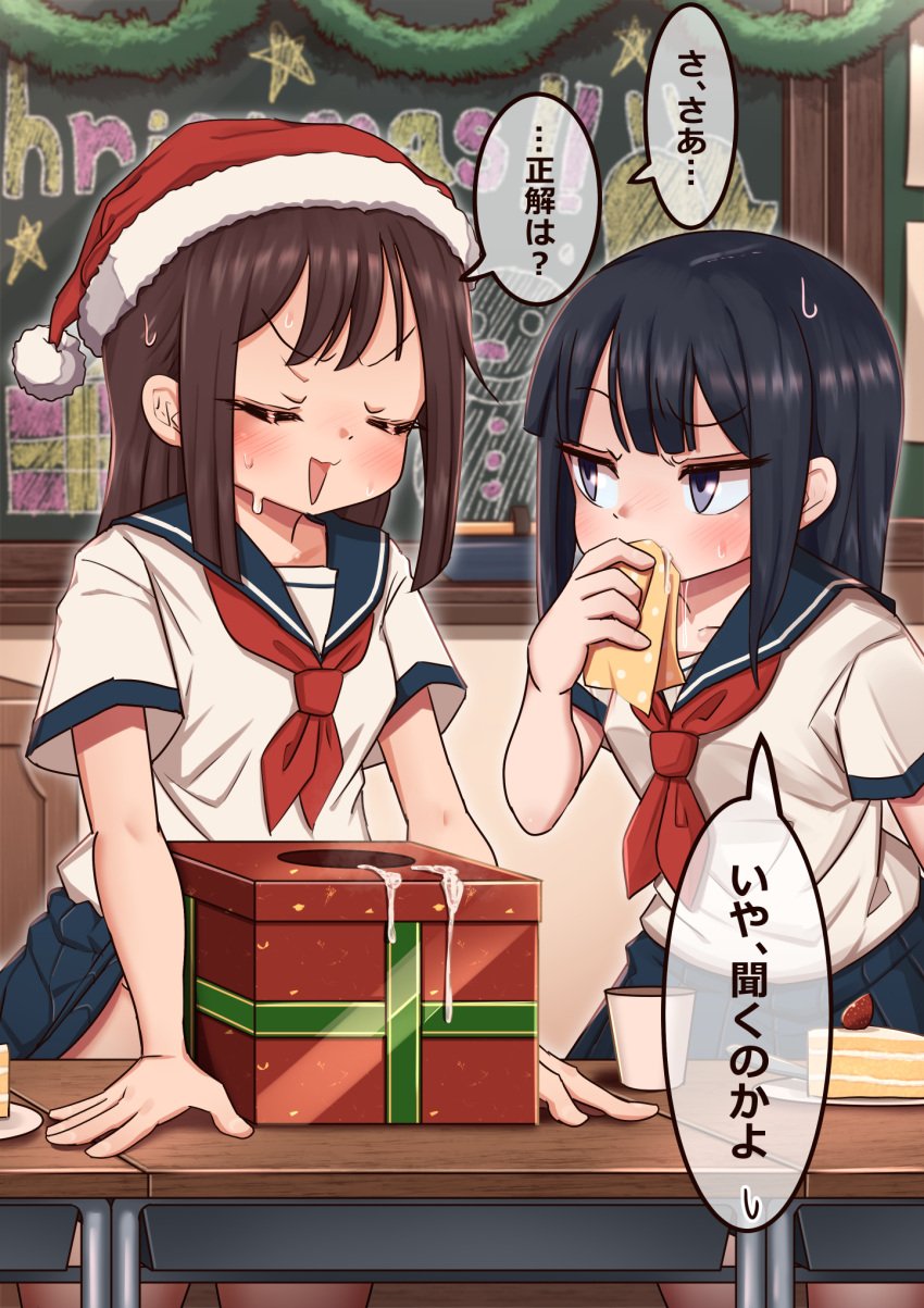 1futa 1girls black_hair blue_skirt box brown_hair cake cake_slice christmas closed_eyes clothes_lift cum_on_object desk dick_in_a_box food futanari gift gift_box glory_hole grey_eyes hat highres implied_futanari indoors lemon_snail long_hair looking_at_another multiple_girls neckerchief open_mouth original red_neckerchief santa_hat school_desk school_uniform shirt short_sleeves sidelocks skirt skirt_lift speech_bubble translation_request white_shirt wiping_mouth