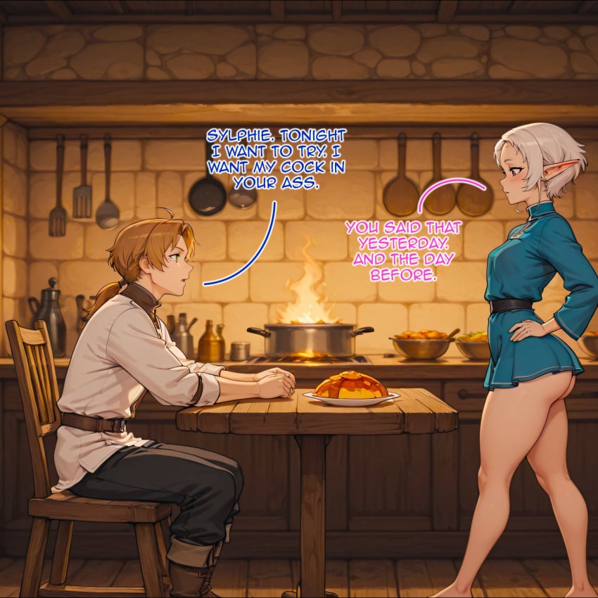 Ass Rule 34 Image