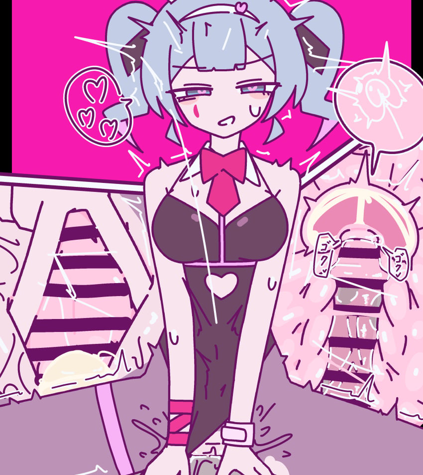 Rabbit Hole (Vocaloid) Rule 34 Image