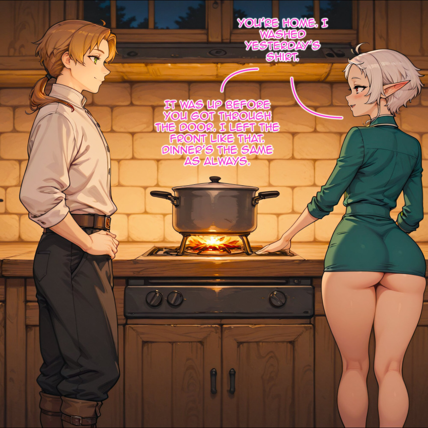 Ass Rule 34 Image