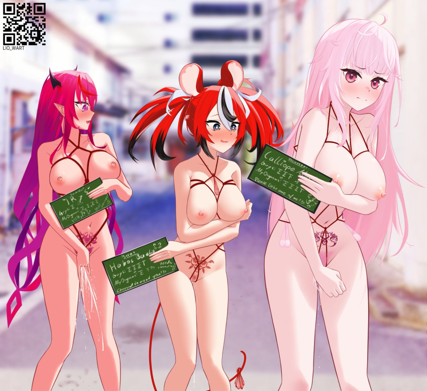Irys (Hololive) Rule 34 Image