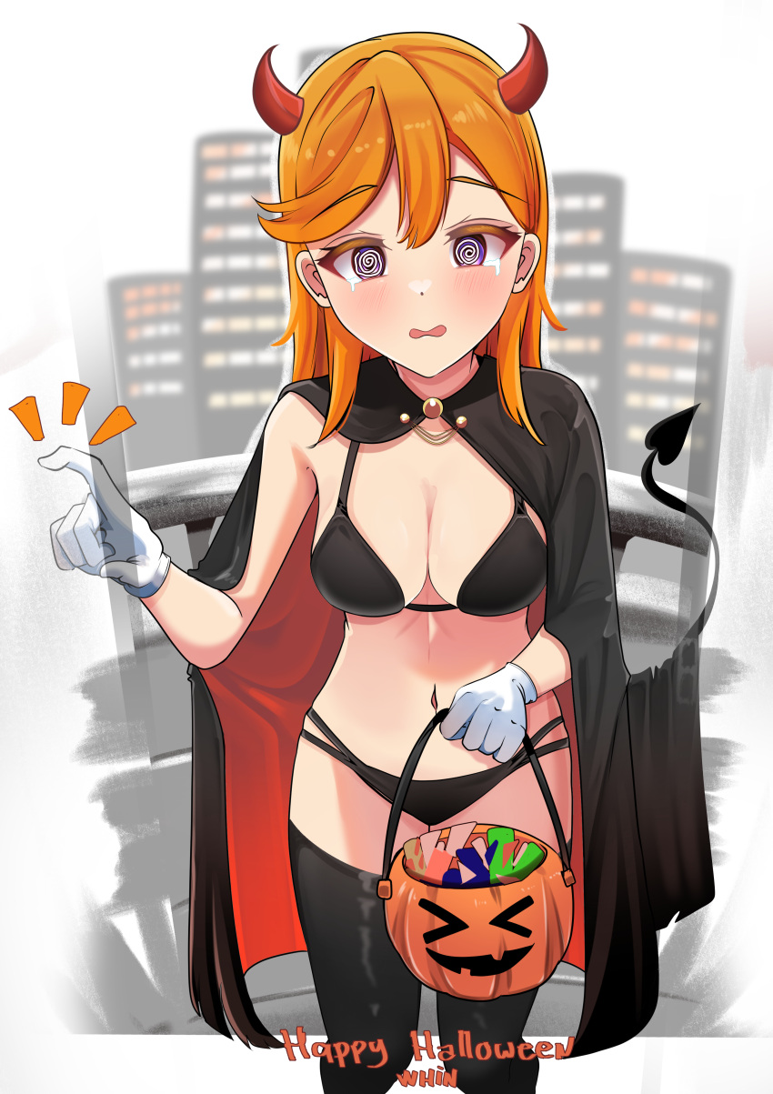 Shibuya Kanon (Halloween) Rule 34 Image