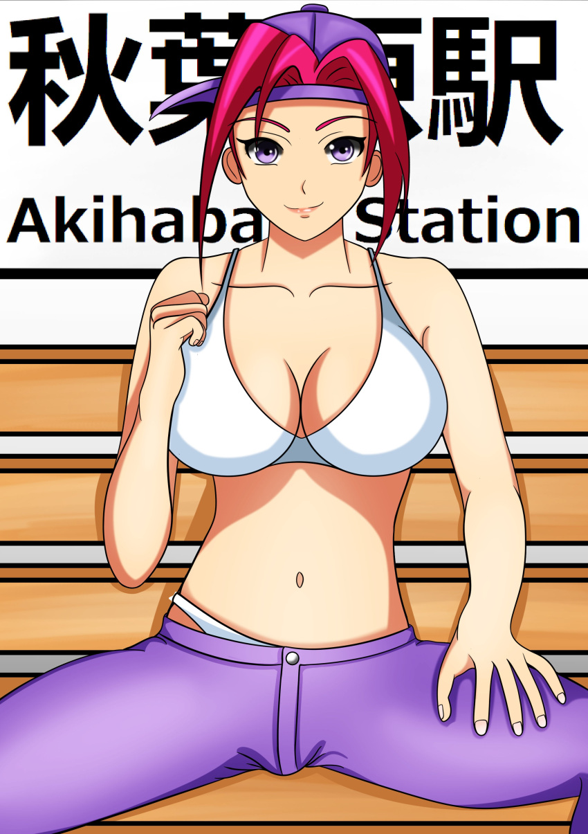 Sony Corporation Rule 34 Image