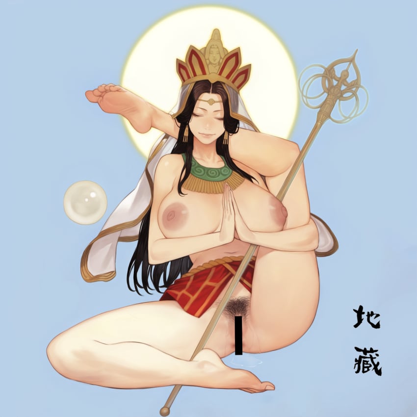 1girls big_breasts black_hair bottomless buddhism buddhist_mythology censored_pussy chinese_text closed_eyes cthulhu_chan deity exposed_breasts eyeliner female female_only goddess hands_together headpiece ksitigarbha leg_behind_head long_hair mythology public_domain religion skirt staff tagme tagme_(character)