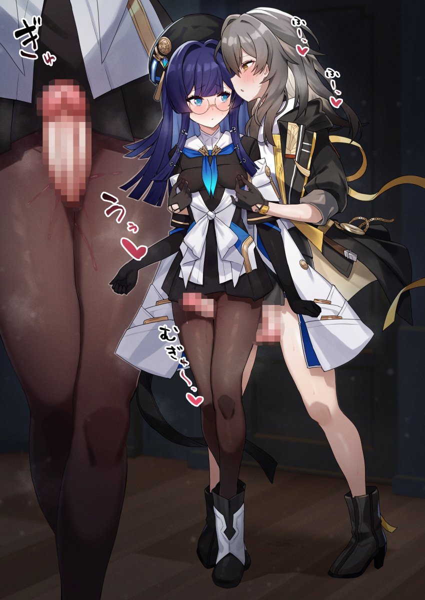 1futa 1girls absurdres black_gloves black_hat black_jacket black_pantyhose blue_eyes blue_hair blue_neckerchief blush breasts censored clothed clothing covered_nipples eichan_(eichanidfi) elbow_gloves female full_body futa_on_female futanari glasses gloves grey_hair hair_between_eyes hat hat_tassel heart highres honkai:_star_rail honkai_(series) human jacket light-skinned_female light-skinned_futanari light_skin long_hair mosaic_censoring mostly_clothed multiple_girls multiple_views neckerchief nipple_stimulation pantyhose pela_(honkai:_star_rail) penis round_eyewear shirt small_breasts standing stelle_(honkai:_star_rail) thigh_sex tied_jacket trailblazer_(honkai:_star_rail) two-tone_eyes white_shirt yellow_eyes