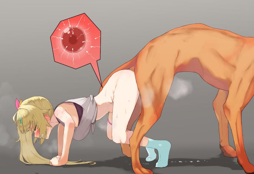 1boy all_fours bare_legs bare_thighs big_breasts blonde_hair blush bottomless canine closed_eyes cum cum_drip cum_inside dominant_feral female heavy_breathing hoshikawa_sara interspecies knotting_position long_hair nijisanji nonhuman_male_on_human_female ovum socks sperm_meets_ovum sweatdrop tears teeth_clenched tsurugi_(the_horizon) tsurugi_muda vaginal_penetration virtual_youtuber zoophilia