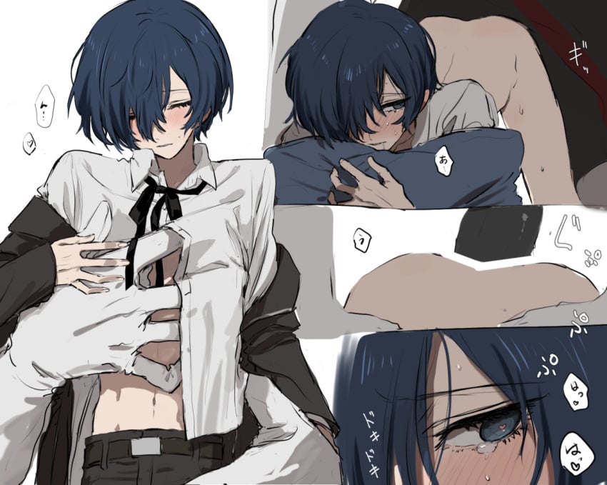 2boys anal arched_back ass_up black_jacket black_pants black_ribbon blue_eyes blue_hair blush closed_eyes gay gloves hair_between_eyes hair_over_one_eye heart heart-shaped_pupils hugging_object interspecies jacket long_sleeves makoto_yuki male male_focus male_only monster multiple_boys multiple_views neck_ribbon nose_blush open_clothes open_jacket pants penis persona persona_(species) persona_3 pillow pillow_hug pretty_boy ribbon saliva shirt simple_background size_difference skinny solo_focus sound_effects sweat symbol-shaped_pupils tamaon_2525 thanatos_(persona) top-down_bottom-up white_gloves white_shirt yaoi young