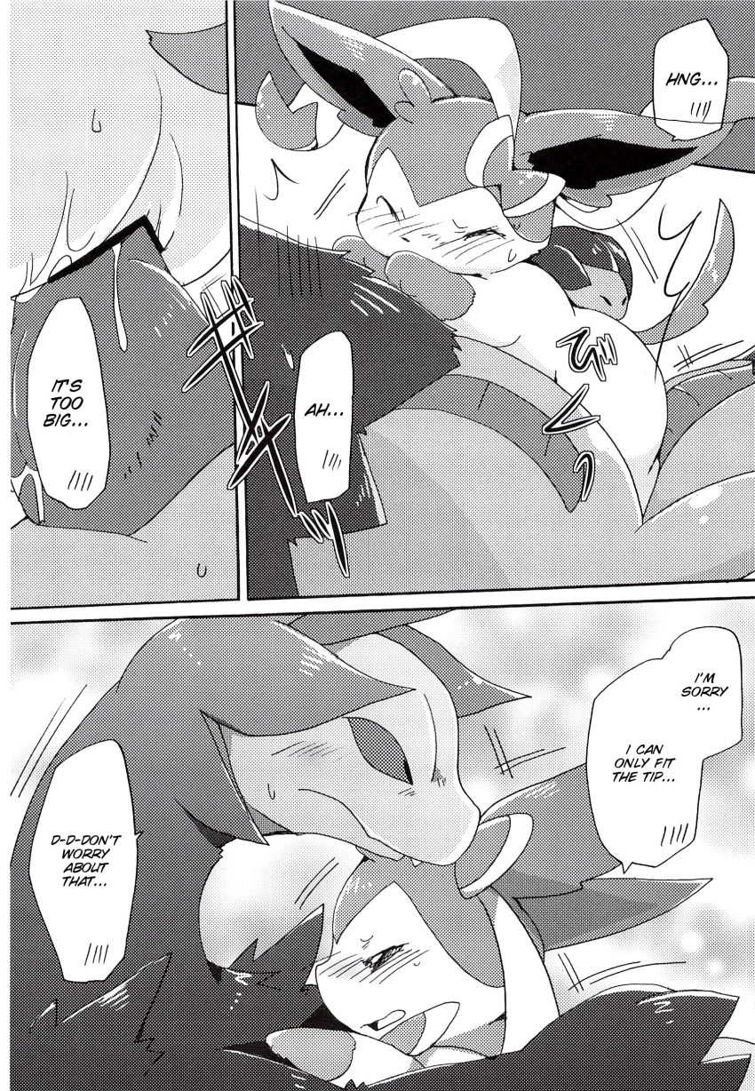 azuma_minatsu blush censored comic eeveelution female kemono male nintendo penis pokemon pussy sex sylveon translated video_games