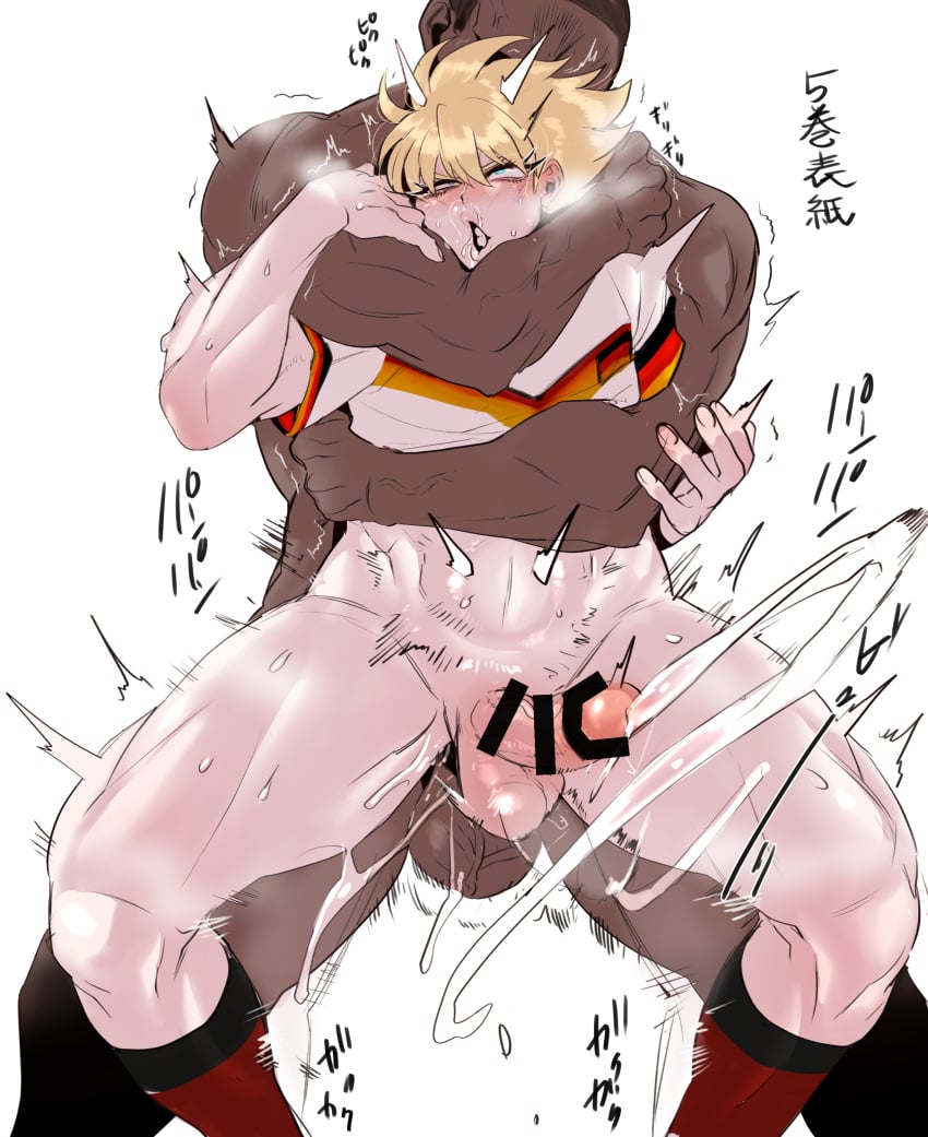 2boys anal anal_insertion anal_penetration anal_sex balls belly_bulge big_penis blonde_hair blue_eyes captain_tsubasa censor_bar censored choking clothed clothed_sex clothing cum cum_in_ass cum_inside cumshot dark-skinned_male dark_skin football football_uniform gay headlock huge_cock interracial karl_heinz_schneider kusohuuten male male/male male_only male_penetrating male_penetrating_male muscular muscular_male penis sex short_hair sports_uniform testicles thick_thighs thighs toned toned_body vein veiny_penis yaoi