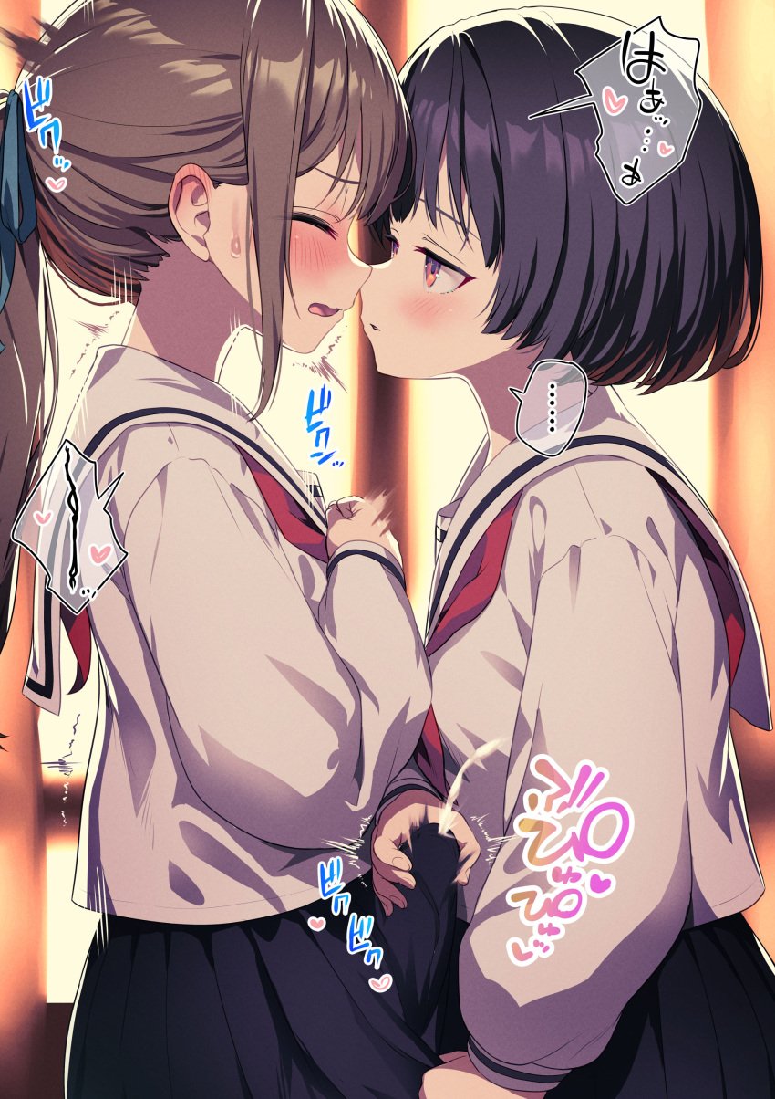 1futa 1girls absurdres ayanakitori big_penis black_hair blush breasts brown_hair bulge closed_eyes clothed clothing crotch_grab cum dialogue duo ejaculation ejaculation_under_clothes erection erection_under_clothes female fully_clothed futa_on_female futa_with_female futanari handjob handjob_over_clothes highres human imminent_kiss japanese_text light-skinned_female light-skinned_futanari light_skin looking_at_another masturbation multiple_girls orgasm original penis sailor_collar school_uniform short_hair speech_bubble text translation_request