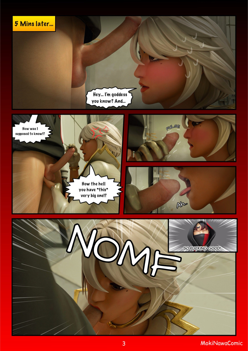 aphrodite aphrodite_(fortnite) blowjob comic_page english_text female fortnite ikonik male male/female mokinawa oral page_3 page_number penis sex