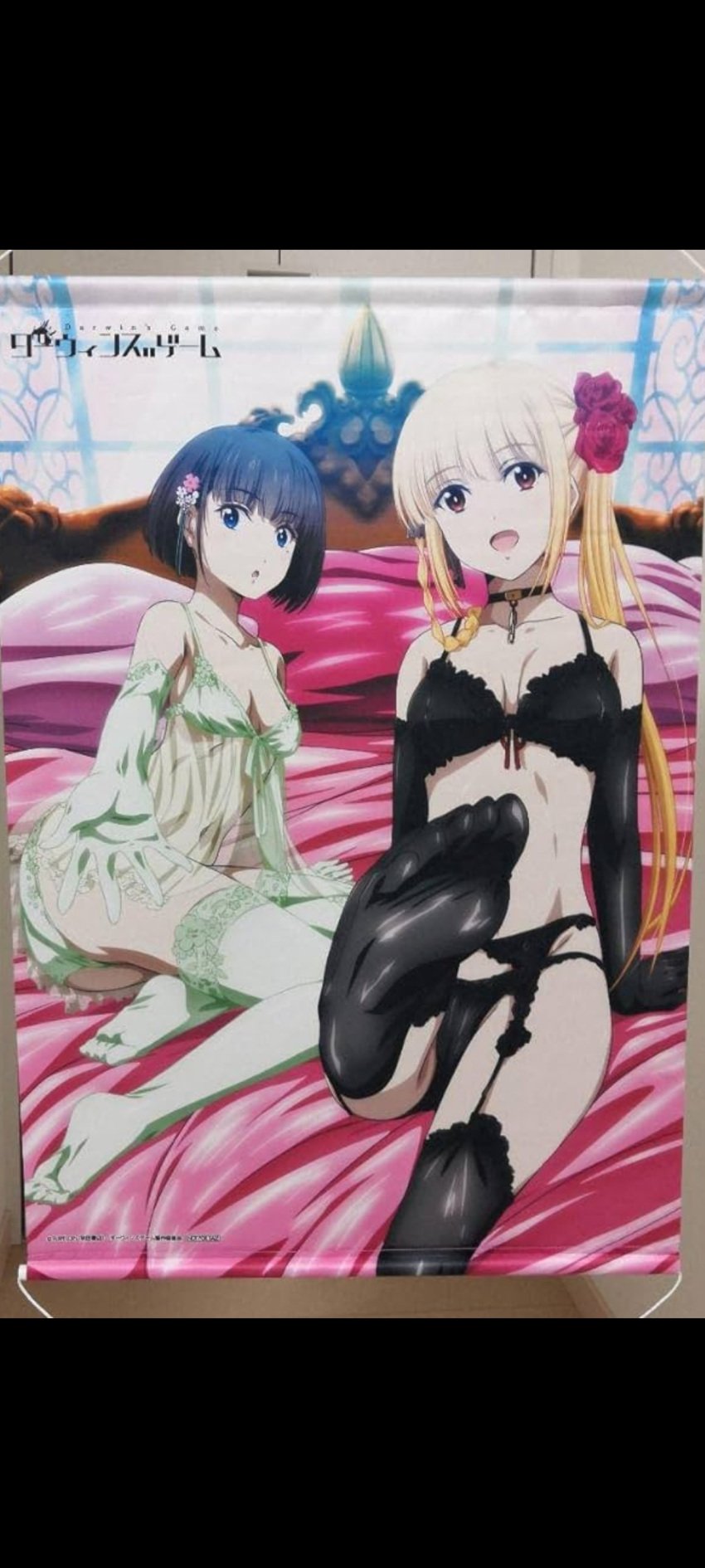 ass bare_belly bare_shoulders bed bed_sheet belly_button_visible_through_clothing black_bra black_hair black_lingerie black_panties black_thighhighs blonde_hair blue_eyes bra breasts cleavage collar collarbone darwin's_game feet garter_belt garter_straps gloves green_lingerie green_thighhighs hair_ornament kashiwagi_rein leg_up lingerie long_hair medium_breasts official_art open_mouth panties reaching red_hair see-through_clothing shiny_skin short_hair shoulder_strap shuka_karino smile thighhighs thighs toes zettai_ryouiki