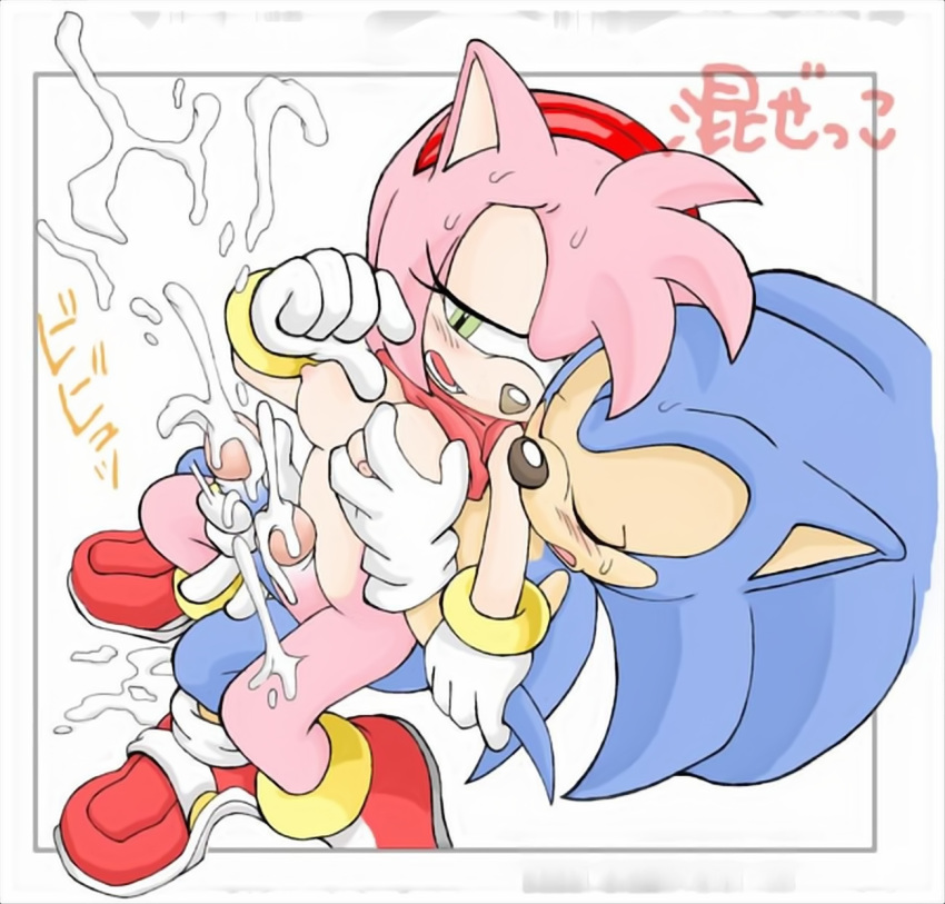 1girls american_sonic amy_rose anthro blue_fur breast_grab breasts breasts_out cum cumming_together cumshot dress_up erosuke exposed_torso female footwear fur furry furry_only futa_with_male futanari futasub hand_on_breast handwear handwear_and_footwear_only hedgehog hi_res highres intersex male male_on_futa mammal masturbation mutual_orgasm orgasm orgasm_face penis sega sonic_(series) sonic_adventure_2 sonic_the_hedgehog sonic_the_hedgehog_(series) straight straight_hair stroking_penis tojyo wristwear