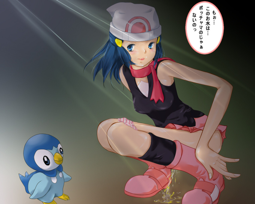 blue_hair boots dawn_(pokemon) hat human human_only panties peeing piplup piss pokemon pokemon_(species) pokemon_dppt straight_hair striped striped_panties translation_request underwear urine watersports