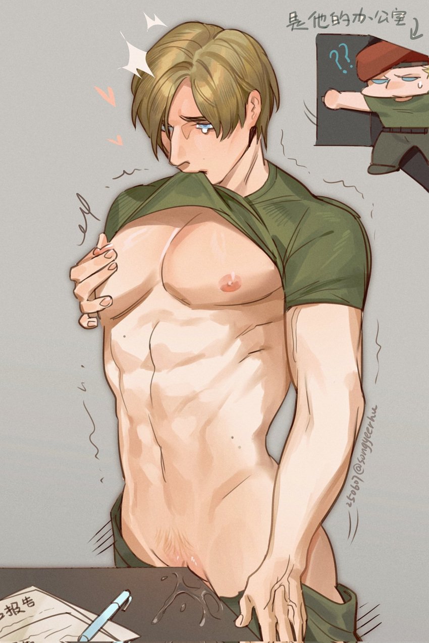 1boy 1cuntboy bush bushy_pubes caught caught_masturbating chibi crying crying_with_eyes_open cuntboy cuntboy_focus cuntboy_only cuntboysub hairy_pussy humping intersex jack_krauser leon_scott_kennedy male masturbation nipple_play nipple_tweak pants_down pants_pulled_down pussy pussy_hair pussy_juice pussy_juice_drip pussy_juice_string pussy_juice_trail pussy_lips pussy_peek resident_evil resident_evil_4 resident_evil_4_remake shirt_lift shirt_up songyeerhu table_humping trans_man transmasc tweaking_own_nipple wet wet_pussy